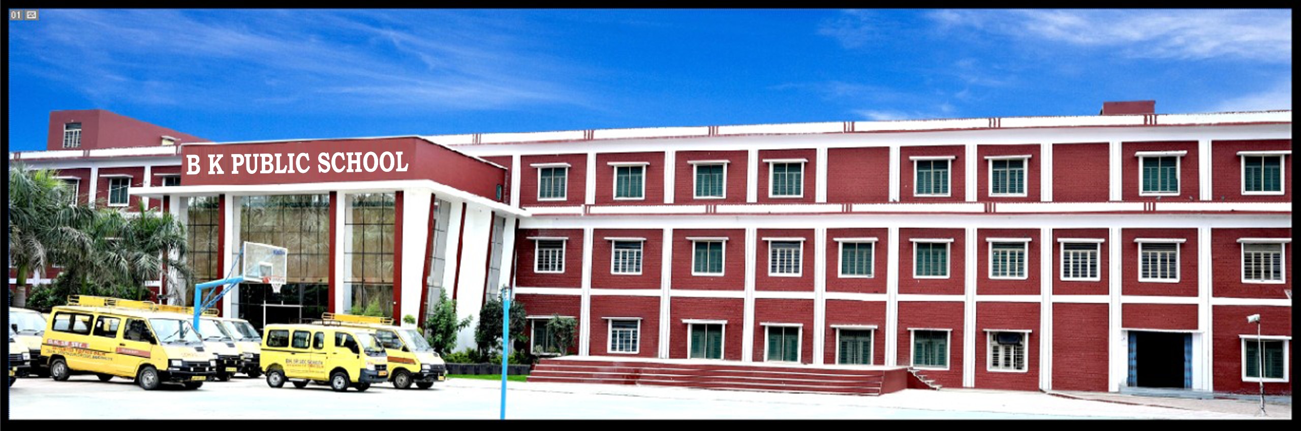BK SCHOOL JAHANGIRABAD, BULANDSHAHR